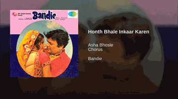 Honth Bhale Inkar Kare Lyrics - Bindu | Master Bittoo | Asha Bhosle