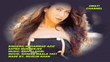 Hontho Mein Dabi Hain Jo Lyrics - Gulshan Grover | Ashok Saraf | Nutan | Mohammed Aziz | Sapna Mukherjee