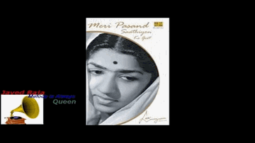 honThon pe haNsii dil men hai Kushii Lyrics - Kamini Kaushal | Jayant | Nigar | Lata Mangeshkar