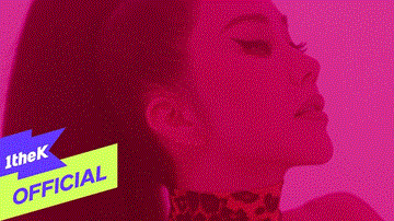 Hop In Lyrics - Uhm Jung Hwa | Hwa Sa