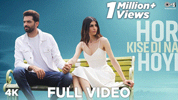 Hor Kise Di Na Hoyi Lyrics - Akanksha Bhandari | Jashan Singh | Punjabi Song