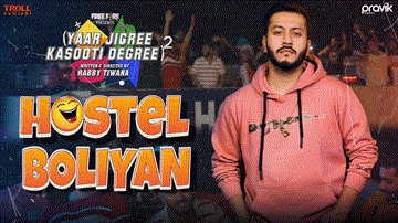 Hostel Boliyan Lyrics - Pukhraj Bhalla | Jasmeen Akhtar | Punjabi Song