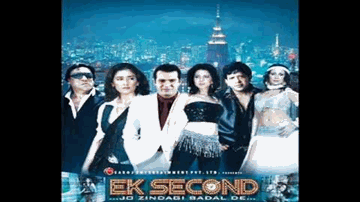 Hota Hai Har Faisala Ek Second Mein Lyrics - Manisha Koirala | Jackie Shroff | Nikita Anand | Adnan Sami