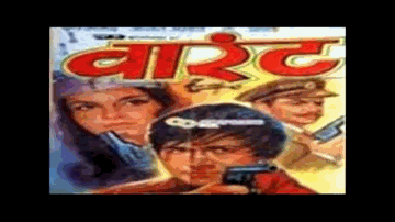 Hothon Pe Haseen Lyrics - Ashok Kumar | Helen | Dhumal | Lata Mangeshkar