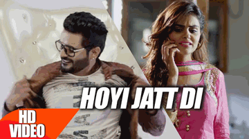 Hoyi Jatt Di (Title) Lyrics - Kanwar Grewal | Manjit Sahota
