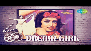 Hua Kya Agar Lyrics - Hema Malini | Kishore Kumar