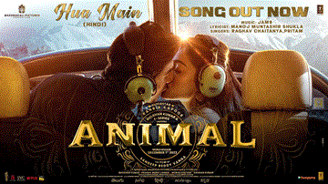 हुआ मैं Hua Main Lyrics - Ranbir Kapoor | Anil Kapoor | Bobby Deol | Raghav Chaitanya | Pritam