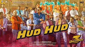 Hud Hud Lyrics - Salman Khan | Sonakshi Sinha | Sudeep | Divya Kumar | Sajid Ali