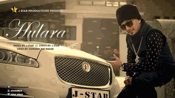 Hulara (Title) Lyrics - J Star | J-Star