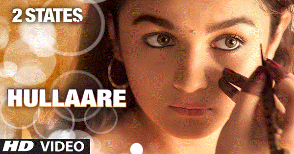 HULLA RE Lyrics - Vikram | Amy Jackson | Upen Patel | SHANKAR MAHADEVAN | SIDDHARTH MAHADEVAN