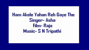 Hum Akele Yaha Lyrics - Vijaya Choudhury | Jeevan | Helen | Asha Bhosle