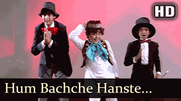 Hum Bachche Hanste Lyrics - Raza Murad | Rohini Hattangadi | Jaya Mathur | Uttara Kelkar | Vijay Benedict