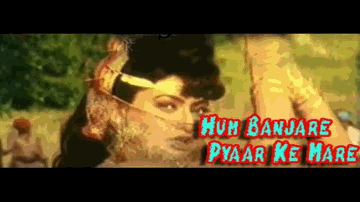 Hum Banjare Pyar Ke Maare Lyrics - Anupam Kher | Dalip Tahil | Kiran kumar | Sadhana Sargam