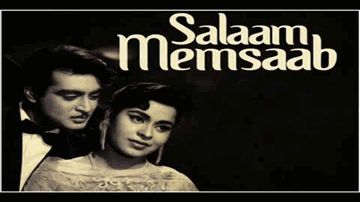 Hum Bhi Akele Lyrics - Kum Kum | Bhagwan | K.N. Singh | Asha Bhosle | Mohammed Rafi