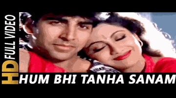 Hum Bhi Tanha Sanam Lyrics - Akshay Kumar | Shilpa Shetty | Paresh Rawal | Alka Yagnik