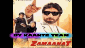 Hum Bhoolenge Lyrics - Amitabh Bachchan | Anupam Kher | Arshad Warsi | Keya Datta | Sudesh Bhosle