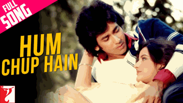 Hum Chup Hain Lyrics - Rekha | Sunil Dutt | Rohan Kapoor | Kishore Kumar | Lata Mangeshkar