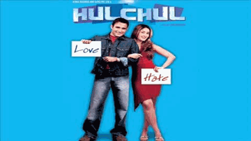 Hum Dil Ke Lyrics - Kareena Kapoor | Arshad Warsi | Arbaaz Khan | Sadhana Sargam | Shaan