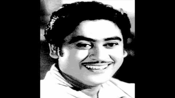 Hum Do Daku Rang Lyrics - Kishore Kumar | Anoop Kumar | Maruti
