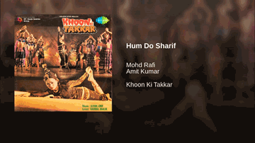 Hum Do Sharif Lyrics - Vinod Mehra | Ranjeet | Zarina Wahab | Amit Kumar | Mohammed Rafi