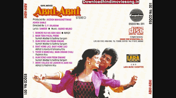 Hum Dono Hai Prem Deewane Lyrics - Mohnish Behl | Anjana Mumtaz | Rubaina Khan | Sadhana Sargam | Suresh Wadkar