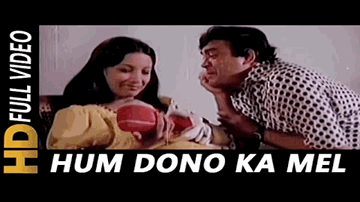 Hum Dono Ka Mel Lyrics - Sanjeev Kumar | Jagdeep | Sharat Saxena | Kishore Kumar