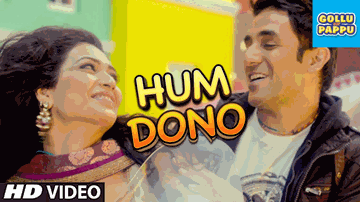 Hum Dono Lyrics - Vir Das | Kunaal Roy Kapur | Dimple Kapadia | Shaan
