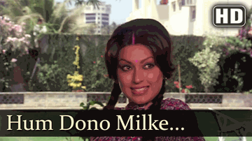 Hum Dono Milke Lyrics - Jeetendra | Moushmi Chatterjee | Padmini Kapila | Asha Bhosle | Mukesh Chand Mathur (Mukesh)