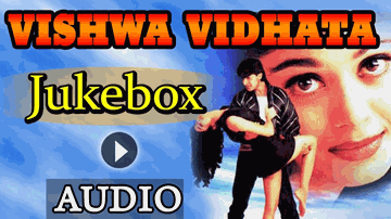 Hum Dum Pyara Pyara Lyrics - Jackie Shroff | Pooja Batra | Sharad Kapoor | Kavita Krishnamurthy | Udit Narayan