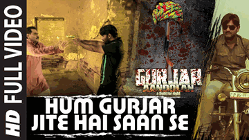 Hum Gurjar Jite Hai Saan Se Lyrics - Mushtaq Khan | Ali Khan | Surendra Pal | Raja Hasan