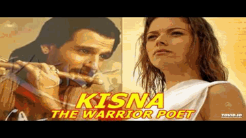Hum Hai Iss Pal Yaha Jane Kal Ho Kaha Lyrics - Vivek Oberoi | Antonia Bernath | Madhushree | Udit Narayan