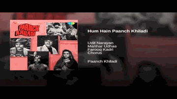 Hum Hai Paanch Khiladi Lyrics - Udit Narayan | Farooq Kadri