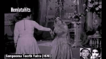 Hum Hai Tumhare Lyrics - Jeevan | Mahipal | Jaymala | Hemlata | Mahendra Kapoor