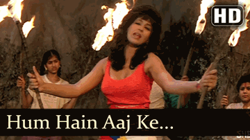 Hum Hain Aaj Ke Angaarey Lyrics - Raza Murad | Rohini Hattangadi | Jaya Mathur | Alisha Chinai