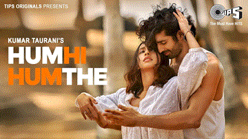 Hum Hi Hum The Lyrics - Akansha Ranjan Kapoor | Aashim Gulati | Bandish Vaz
