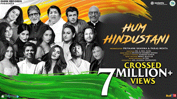 Hum Hindustani Lyrics - Lata Mangeshkar | Amitabh Bachchan