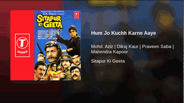 Hum Jo Kuch Karne Aaye Hain Lyrics - Pran | Chandrashekhar | Hema Malini | Dilraj Kaur | Mahendra Kapoor