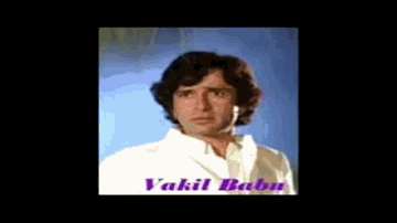 Hum Kahan Kho Gaye, Tum Kahan Kho Gaye Lyrics - Shashi Kapoor | Lata Mangeshkar