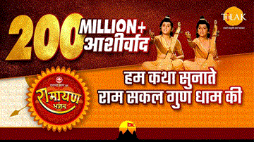 Hum Katha Sunate Lyrics - Kavita Krishnamurthy | Hemlata