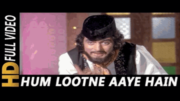 Hum Lutne Aaye Hai Hum Loot Ke Jayenge Lyrics - Vinod Khanna | Jaani Babu Qawwal | Aziz Nazan