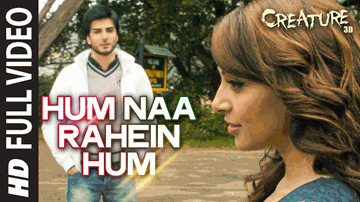 Hum Na Rahein Hum Lyrics - Bipasha Basu | Imran Abbas Naqvi | Benny Dayal