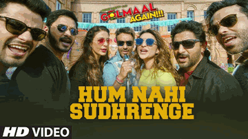 Hum Nahi Sudhrenge Lyrics - Ajay Devgn | Parineeti Chopra | Tabu | Armaan Malik