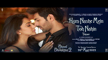 Hum Nashe Mein Toh Nahin Lyrics - Kartik Aaryan | Kiara Advani | Arijit Singh | Tulsi Kumar