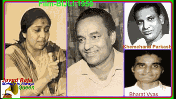 Hum Ne Saari Duniya Chhodi Lyrics - Rehana | Ramesh Gupta | Asha Bhosle | Mukesh Chand Mathur (Mukesh)