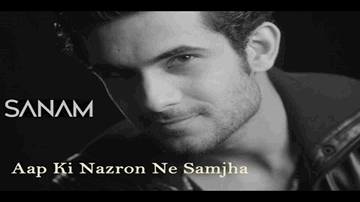 Hum Ne Tumhari Raah Mein Lyrics - Manhar Udhas
