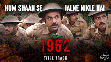 हम शान से जलने निकले है Hum Shaan Se Jalne Nikle Hai Lyrics - Hitesh Modak | Salman Ali