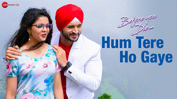 Hum Tere Ho Gaye Lyrics - Puneet Raj Sharma | Kavya Kashyap | Jubin Nautiyal