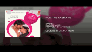 Hum The Aasma Pe Lyrics - Rishi Kapoor | Satish Shah | Shoma Anand | Shaan