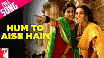 Hum To Aise Hain Lyrics - Abhishek Bachchan | Anupam Kher | Kunal Kapoor | Pranab Biswas | Shreya Ghoshal