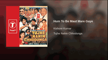 Hum To Bemaut Lyrics - Amrish Puri | Suresh Oberoi | Zeenat Aman | Kishore Kumar